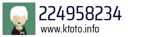 224958234