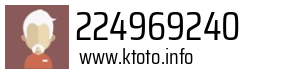 224969240