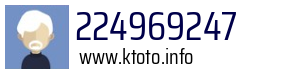 224969247