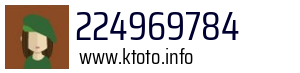 224969784
