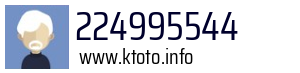 224995544