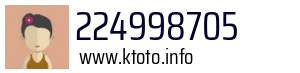 224998705
