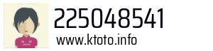 225048541