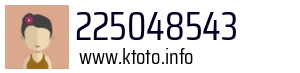 225048543