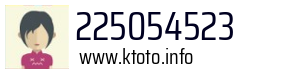 225054523