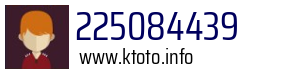 225084439