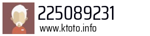 225089231