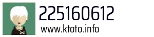 225160612