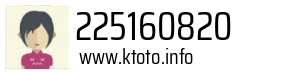 225160820