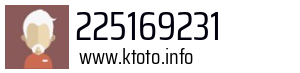 225169231