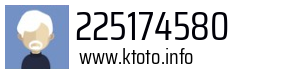225174580