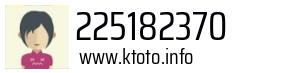 225182370