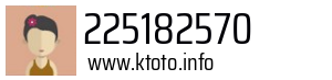 225182570