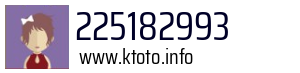 225182993