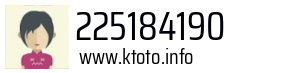 225184190