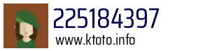 225184397