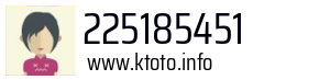 225185451