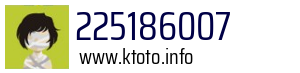225186007