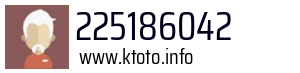 225186042