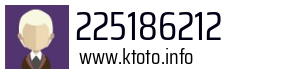 225186212