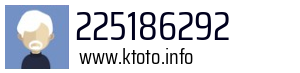 225186292