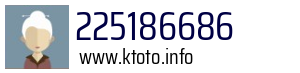 225186686