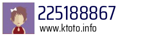 225188867