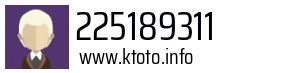 225189311