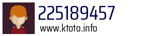 225189457