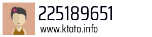 225189651