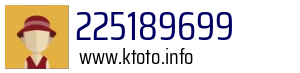 225189699