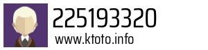 225193320