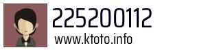 225200112