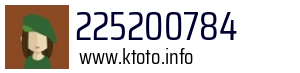 225200784