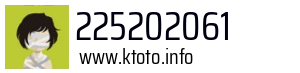 225202061