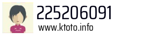 225206091