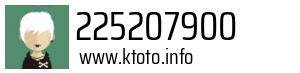 225207900