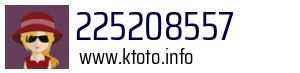 225208557