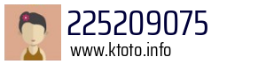225209075