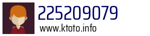 225209079
