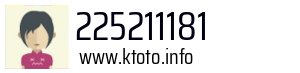 225211181