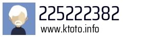 225222382
