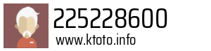 Numer telefonu 225228600 225228600