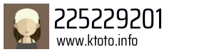225229201