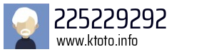 225229292