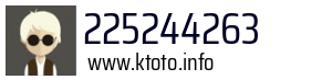 225244263