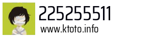 225255511