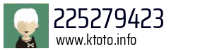 225279423