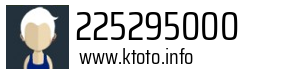 Numer telefonu 225295000 225295000