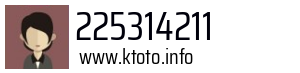 225314211